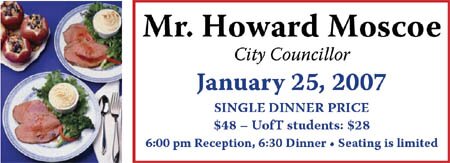 University of Toronto Hart House Dinner Series